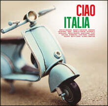 이탈리아 인기곡 모음집 (CIAO ITALIA) [레드 컬러 LP]