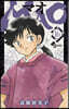 MAO 16