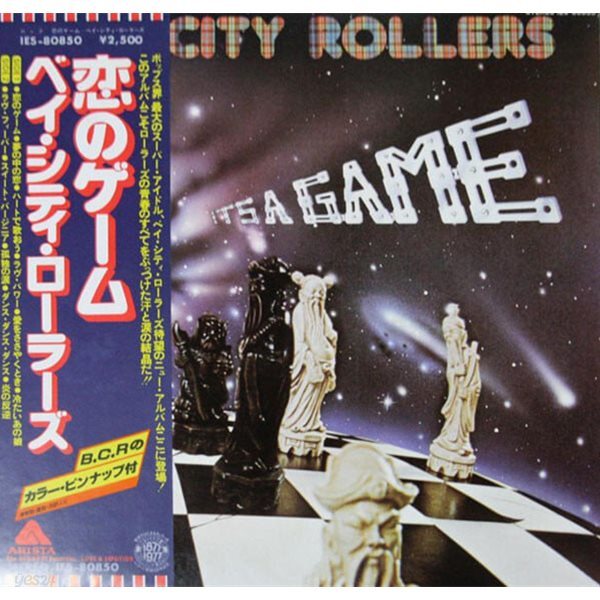 [일본반][LP] Bay City Rollers - It‘s A Game [Gatefold] [스티커포함]