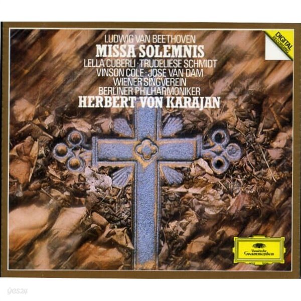 [수입] Beethoven - Missa Solemnis (장엄미사) / Berliner Philharminiker / Karajan (2CD)