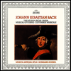 바흐: 음악의 헌정, 골드베르크 변주곡의 다양한 캐논 (Bach: Musikalisches Opfer, Verschiedene Canones 'Goldberg-Variationen') (일본 타워레코드 독점 한정반)(CD) - Musica Antiqua Koln