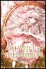 시한부 악녀는 입양을 거절합니다 1권