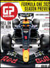 Grand Prix Racing (F1 Racing) (월간) : 2023년 03월 Special