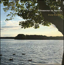노성은 - 베를린의 계절 (Seasons in Berlin)