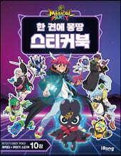 상품명