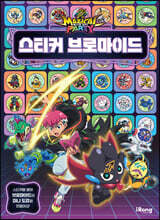 상품명