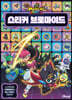 매지컬 파티 스티커 브로마이드
