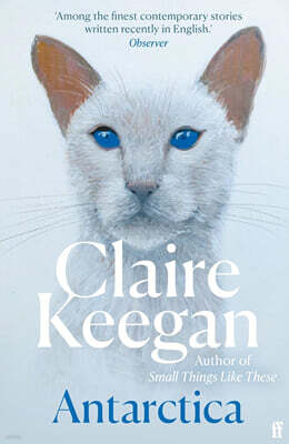 Antarctica (2023 Edition)