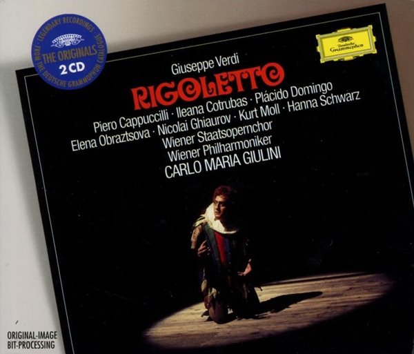 베르디 (Giuseppe Verdi) - Rigoletto : 줄리니 (Carlo Maria Giulini)(2cd) (독일발매)