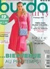 BURDA STYLE PLUS (반간지) : 2023년 No.01