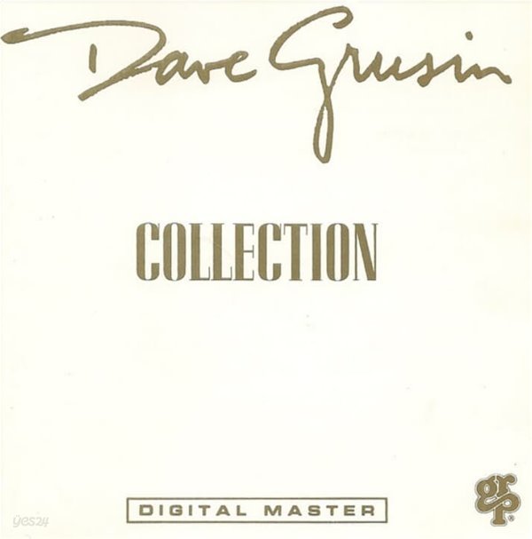 데이브 그루신 (Dave Grusin)  -  Collection