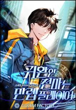 상품명