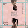 想見Ni someday or one day O.S.T. 電影原聲帶 상견니 영화 OST CD