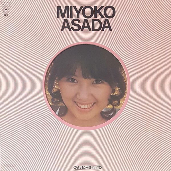 [일본반][LP] Miyoko Asada - Miyoko Asada Gift Pack Series [Gatefold]