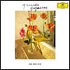 백건우 - 그라나도스: 고예스카스 (Granados: Goyescas, Op. 11) [2LP]