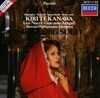 푸치니 (Giacomo Puccini) , Tosca Highlights - 카나와 (Kiri Te Kanawa)(독일발매)