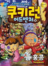 상품명