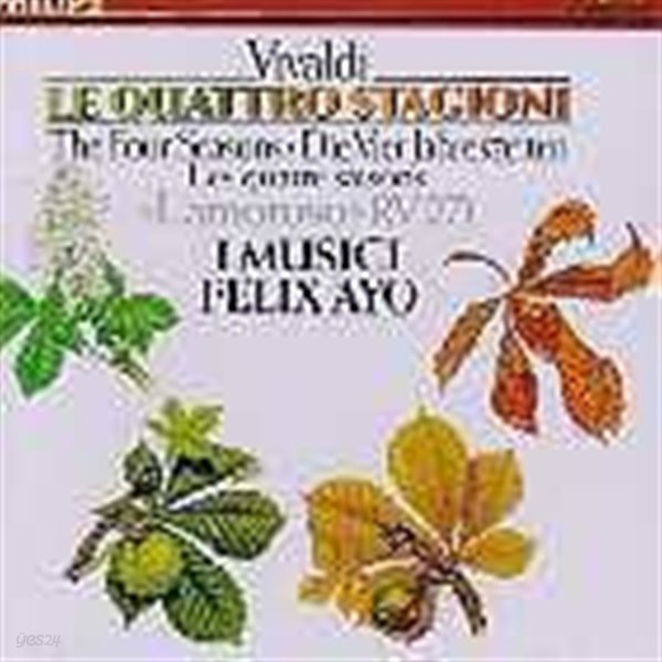 I Musici, Felix Ayo / Vivaldi : The Four Seasons (DP0100) (B)