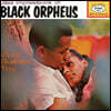 Vince Guaraldi Trio (빈스 과랄디 트리오) - Jazz Impressions of Black Orpheus [Deluxe Expanded Edition] [3LP]