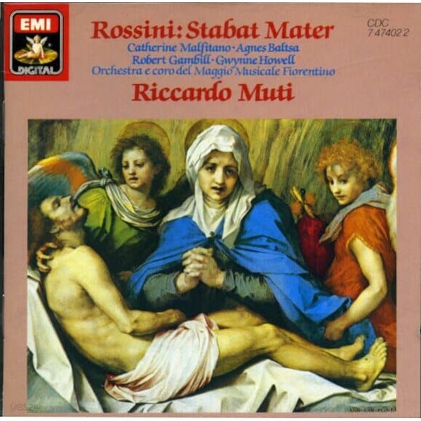 [수입] Rossini - Stabat Mater / Muti