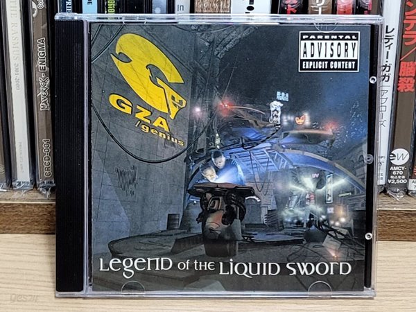 (미국반) GZA / Genius ? Legend Of The Liquid Sword