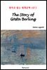 The Story of Gosta Berling - 영어로 읽는 세계문학 1072