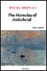 The Miracles of Antichrist - 영어로 읽는 세계문학 1071