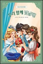 상품명