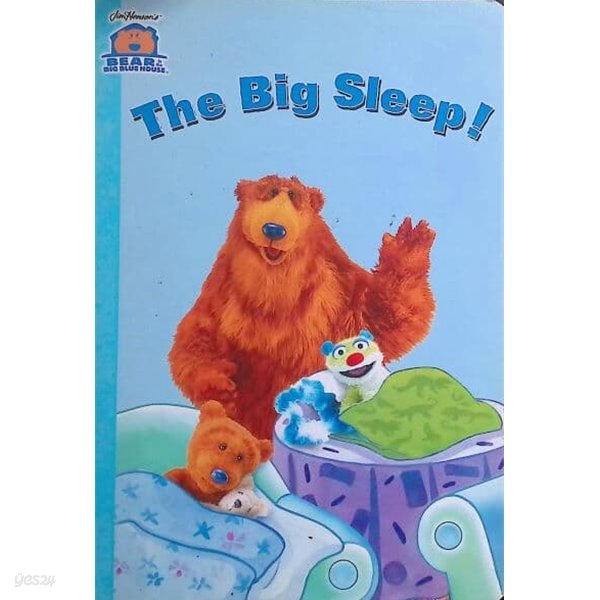 Bear in the Big Blue House - The Big Sleep board book