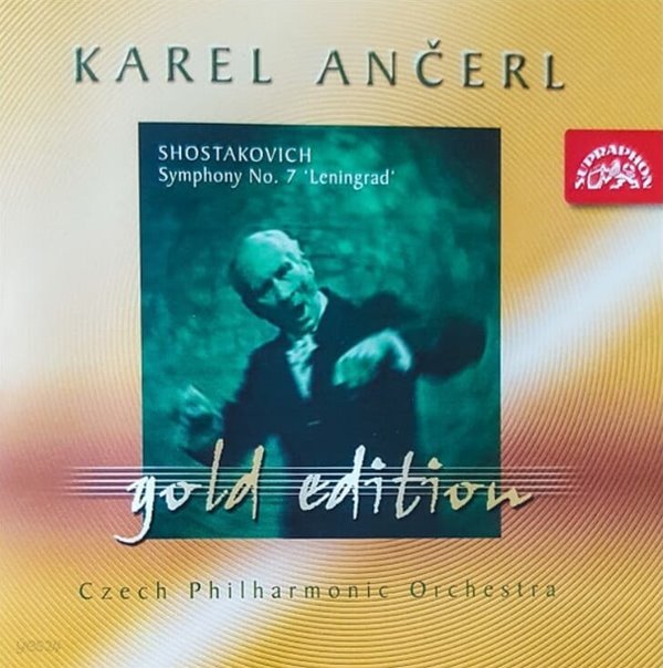 Shostakovich(쇼스타코비치) :교향곡 7번 &#39;레닌그라드 - 카렐안체 (Karel Ancerl) (Gold Edition 24bit)(체코발매)