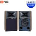 삼성공식파트너 JBL 4305P 액티브 스피커 와이어리스 스트리밍 스피커