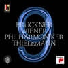 Christian Thielemann 브루크너: 교향곡 9번 - 크리스티안 틸레만 (Bruckner: Symphony WAB109)