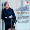 Jan Vogler 랄로 / 엔리크 카잘스: 첼로 협주곡 (Lalo / Casals: Cello Concertos)