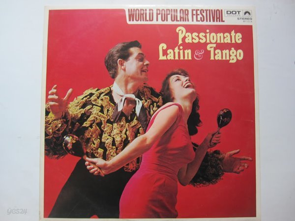 LP(수입) 빌리 본 악단 Billy Vaughn &amp; His Orchestra : Passionate Latin and Tango 