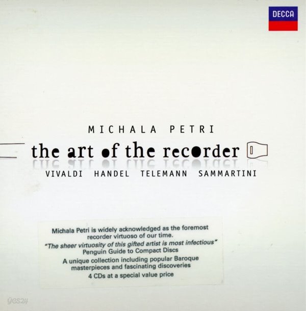 미칼라 페트리 - Michala Petri - The Art Of The Recorder (Vivaldi, Handel, Telemann...) 4Cds [Box] [E.U발매]