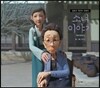 소녀 이야기