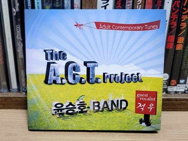 윤승호 밴드 &amp; 적우 - The A.C.T. (Adult Contemporary Tunes) Project