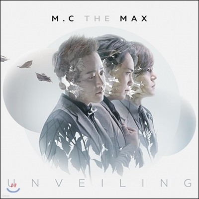 M.C the Max (ƽ) 7 - Unveiling