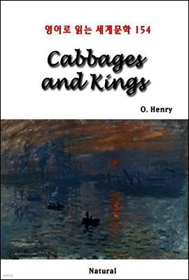 Cabbages and Kings - 영어로 읽는 세계문학 154