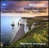 Jean-Pierre Armengaud 알베르 루셀: 피아노 작품 1집 - 소나티네, 전주곡과 푸가, 세고비아 (Albert Roussel: Piano Music 1)