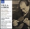 Andrea Bissoli 빌라-로보스: 기타 필사본 1집 - 협주곡, 발스-코로, 브라질 풍의 바흐 5번 (Villa-Lobos: Guitar Manuscripts Vol.1)