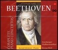 Bernd Glemser 베토벤: 피아노 협주곡 전곡 (Beethoven : Complete Piano Concertos)