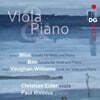 Christian Euler  블리스 / 백스 / 본 윌리엄스: 비올라와 피아노를 위한 영국 작품들 (Bliss / Bax / Vaughan Williams: Works for Viola and Piano)