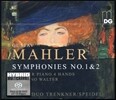Piano Duo Trenkner 말러: 교향곡 1번 2번 `부활` [네 손을 위한 피아노 편곡 버전] Mahler: Symphonies Nos. 1 & 2  - arr. for 4 hands)
