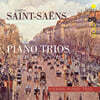 Vienna Piano Trio  생상스: 피아노 삼중주 (Saint-Saens: Trios Op.18, Op.92)