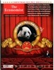 The Economist (주간) : 2013년 12월 21일