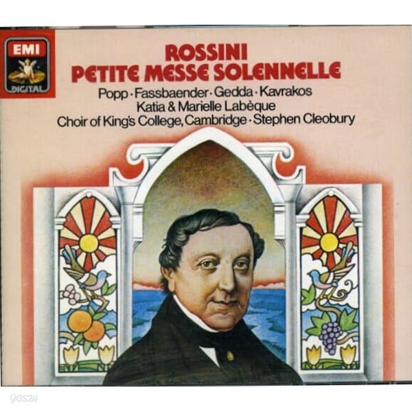 [수입] Rossini - Petite Messe Solennelle (작은 장엄미사) / Popp / Gedda