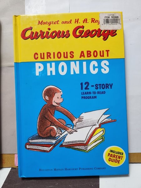 ***Curious George***curious About PHONICS/ 12-STORY