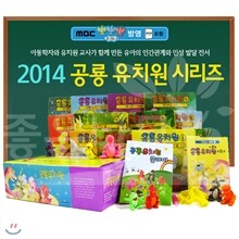공룡유치원 전 12권 세트 (2014 개정판,클레이8종+DVD포함)