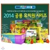 공룡유치원 전 12권 세트 (2014 개정판,클레이8종+DVD포함)